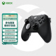 微软（Microsoft） XBOX手柄 Series X S无线控制器 PC蓝牙steam可用 精英手柄二代 单手柄/配件