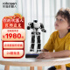 乐森机器人儿童智能机器人助手六一儿童节生日礼物编程学习玩具礼物ai人工智能机器人 星际侦察兵K1【纯净白】