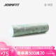 JOINFIT 泡沫轴 肌肉放松按摩滚轴 健身训练普拉提瑜伽柱foam roller 绿白大浮点60cm