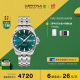 雪铁纳（Certina）瑞士手表 动能系列双历显示自动机械钢带男表 C032.430.11.091.00