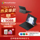 微软Surface Pro 9 二合一平板电脑 i7 16G+256G石墨灰 13英寸120Hz触控屏 办公 学生平板 笔记本电脑