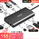 联想（Lenovo） Type-C转接头USB-C转换器分线器网线网口接口转接线扩展 HDMI扩展坞转接笔记本 LX0801(Type-C扩展坞 11合1) 即插即用