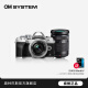 奥林巴斯（OLYMPUS）奥之心E-M10 MarkIV e-m10四代微单无反相机 数码 学生入门 14-42&黑色40-150 双头套装