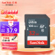 SanDisk闪迪存储卡SD卡数码相机高速大卡车载 导航汽车音响SD相机卡高清视频拍摄 SD相机卡（升级款） 16G
