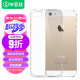 毕亚兹适用苹果5s/se/5手机壳 iPhone5S/SE/5保护套 全包防摔超轻薄tpu透明软壳男女款软壳 JK01-透明白