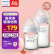 新安怡（AVENT）飞利浦新安怡 玻璃奶瓶 奶瓶套装宽口径 125ml+240ml SCF679/53