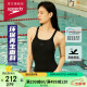 速比涛（Speedo）ECO环保系列游泳健身纯色防晒抗氯连体泳衣女 黑色 36