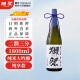 獭祭（Dassai）23二割三分 日本清酒 1.8L 原装进口洋酒 纯米大吟酿