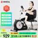 水晶（CRYSTAL）卧式健身车家用磁控老人康复车脚踏自行车上下肢健身器材SJ3560