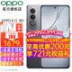 OPPO【至高减230】OPPO K12手机5G新品超长续航耐久大电池十面耐摔直屏拍照游戏智能AI手机 k11升级款 12GB+512GB星夜 5G全网通 官方标配