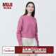 无印良品 MUJI 女式 棱纹编织 圆领短款针织衫 长袖女款 薄款毛衣 粉红色 M (160/84A)