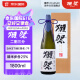 獭祭（Dassai）23二割三分 日本清酒 1.8L礼盒装纯米大吟酿 