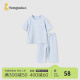 童泰（TONGTAI）婴儿套装夏季莫代尔棉宝宝衣服男女童家居服内衣短袖长裤童装 蓝色 100cm