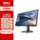 戴尔（DELL）27英寸 2K显示器 Fast IPS  165Hz高刷 1ms HDR400 G-Sync 旋转升降 游匣 电竞显示屏 G2724D