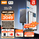 西部数据(WD)4TB NVMe 移动固态硬盘（PSSD）My Passport随行SSD type-c接口 1050MB/s 手机直连笔记本两用