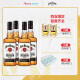 金宾（Jim Beam）波本 威士忌 白占边 调和型 洋酒 750ml*4 highball礼盒