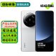小米13Ultra 二手手机 5G手机 徕卡光学全焦段四摄 第二代骁龙8 2K超色准屏 拍照游戏手机 白色 16GB+512GB 赠3C认证快充 99新