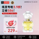 莫斯奇诺（moschino）熊二代EDP浓香水 50ml  生日礼物送女友老婆 木质香调