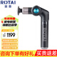 荣泰（RONGTAI）【专柜同款】筋膜枪肌肉按摩器专业级按摩枪颈膜枪按摩仪运动健身大力度便携颈膜枪深层电动放松仪 RT-G50无级变速可折叠专业运动级