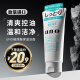 资生堂（Shiseido）UNO男士洗面奶控油清爽保湿洁面膏 玻尿酸保湿(绿色)130g