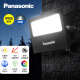 松下（Panasonic）LED投光灯 户外灯IP65防水 庭院灯室外灯 照明灯30W  HL36XT00