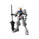 万代（BANDAI）MG1/100巴巴托斯铁血高达拼装模型
