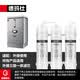 德玛仕（DEMASHI） 配件直饮机开水器净水器滤芯过滤器-属于配件（联系客服，核实机器对应滤芯） 快接-三级过滤器