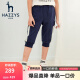 哈吉斯（HAZZYS）童装男童七分裤夏季新品中大童休闲运动七分裤 藏蓝 165cm
