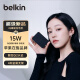 贝尔金（BELKIN）qi2充电宝 磁吸无线充电移动电源 iPhone手机15W快充 兼容MagSafe轻薄便携 BPD006黑