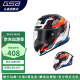 GSBgsb头盔s-361摩托车头盔3C认证四季男女通用全盔机车仿赛头盔 多彩世界橙配透明镜片 L（55-56头围）