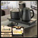 茶皇子（CHAHUANGZI）全自动上水电热烧水壶泡茶专用保温一体茶台烧水壶茶具电磁炉套装嵌入式 磨砂款（长：37cm 宽：23cm） 0.8L