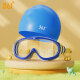 361°儿童泳镜泳帽套装大框带耳塞男童通用高清防水防雾游泳装备