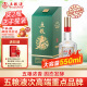 五粮液（WULIANGYE） 五粮春二代（菁萃）浓香型白酒52度550ml优级酒质单瓶礼盒