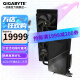 技嘉（GIGABYTE） RTX4090 24G游戏显卡4K魔鹰/雪鹰/风魔 AI绘画深度学习GPU运算渲染非公版8k 【满血版旗舰】RTX4090 一体水雕 24G