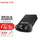 闪迪（SanDisk） U盘 CZ430 防震车载 加密车载迷你电脑汽车优盘 酷豆USB3.1 64G读速高达130MBS套装