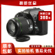 宾得/PENTAX  理光 单反相机 K5 K3 K50 K30 二手单反相机 95新 宾得K5 18-55套机