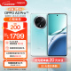 OPPO A3 Pro 5G 耐用战神 满级防水 360°抗摔 四年耐用大电池 8GB+256GB 天青 超抗摔护眼屏 AI手机