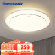 松下（Panasonic）卧室灯LED吸顶灯遥控调光调色现代简约卧室书房吸顶灯 圆形36瓦