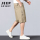 吉普（JEEP）纯棉短裤男夏季直筒七分裤男士多口袋简约舒适透气工装休闲裤子潮 土黄色 XL