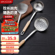 美厨（maxcook）锅铲汤勺漏勺 铲勺套装 加厚不锈钢 3件套 MCCU0737