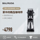 巴慕达（BALMUDA）全自动咖啡机 复古便携式 一键操作复刻手冲美式咖啡家用小型办公室开放滴漏式萃取自动清洗新年礼 K06D-BK黑色