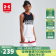 安德玛（Under Armour）儿童套装童装背心短裤夏季男童套装中大童背心t短裤 黑色-偏小一码 170cm