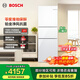 博世（BOSCH）冰箱家用274L三门小型电冰箱 铂金抗菌 混冷无霜 零度保鲜 独立三循环 支持国家补贴 KKU28S20TI