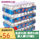 津威米露汁新品贵州酸奶乳酸菌夏季牛奶饮料整箱小瓶95ml 原味津威95ml[40瓶]