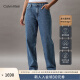 Calvin Klein【JENNIE同款复刻90系列】 Jeans24春夏女直筒牛仔裤J223725 1A4-牛仔蓝 27