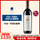 作品一号（Opus One）美国纳帕谷Opus One 作品一号序曲 副牌Overture干红葡萄酒750ml