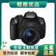 佳能/Canon 500D 600D  700D 750D 760D 800D 二手单反相机 95新 99新 佳能700D/18-55   防抖 套机 套机