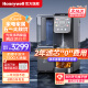 霍尼韦尔（Honeywell）净水器台式家用免安装净饮一体台式加热饮水机RO反渗透智能净水机桌面即热式Hmate轻矿泉A02 H-mate反渗透台式净饮机 WSRO-A02