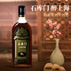石库门上海老酒 黑标9年陈黄酒特型半干枸杞酒加饭酒整箱12瓶（拆箱发) 500mL 1瓶 单瓶装
