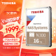 东芝（TOSHIBA） NAS级16TB氦气机械硬盘N300台式机硬盘CMR垂直个人云存储服务器监控 套餐1：送sata线+螺丝